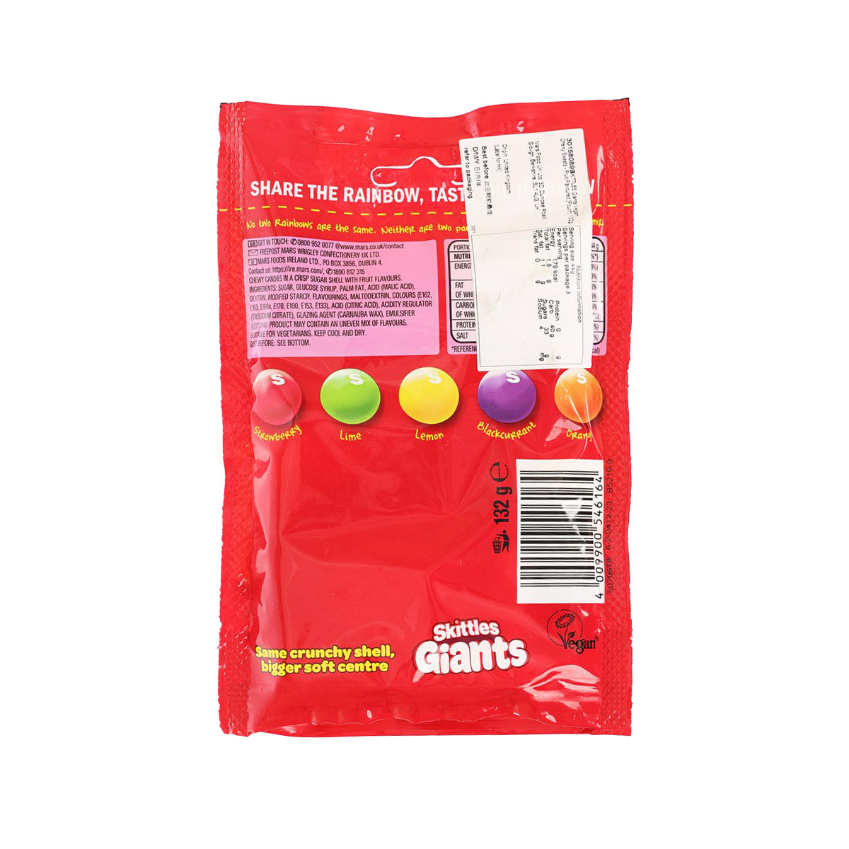 SKITTTLES Giants 純素耐嚼糖果 - 水果口味 [袋裝] (132g)