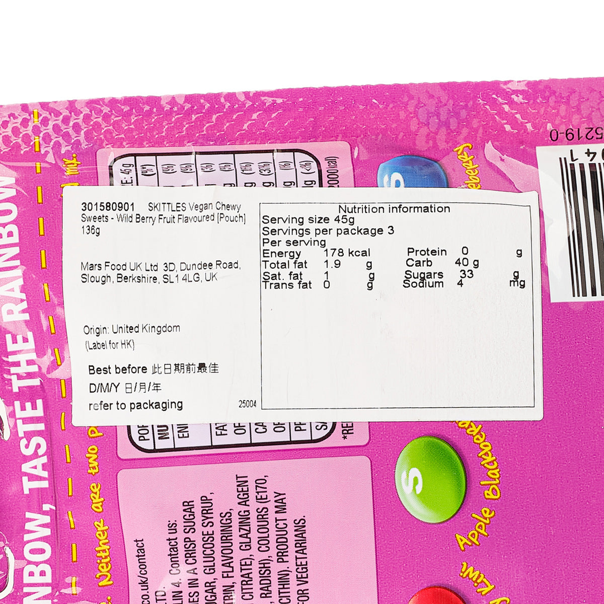 SKITTLES 純素野莓味彩虹糖  (136g)