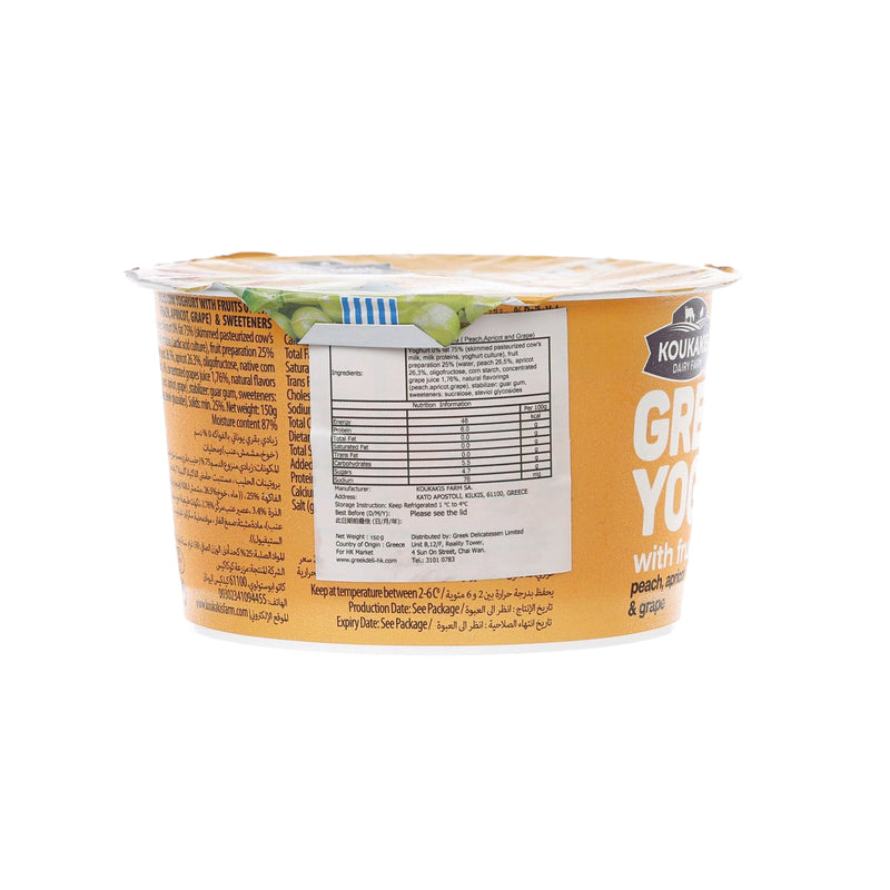 KOUKAKIS Greek Yogurt with Peach, Apricot & Grape - 0% Fat  (150g)