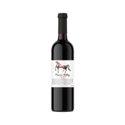 PAPARI VALLEY Saperavi 3 Qvevri Terraces 22/23 (750ml)