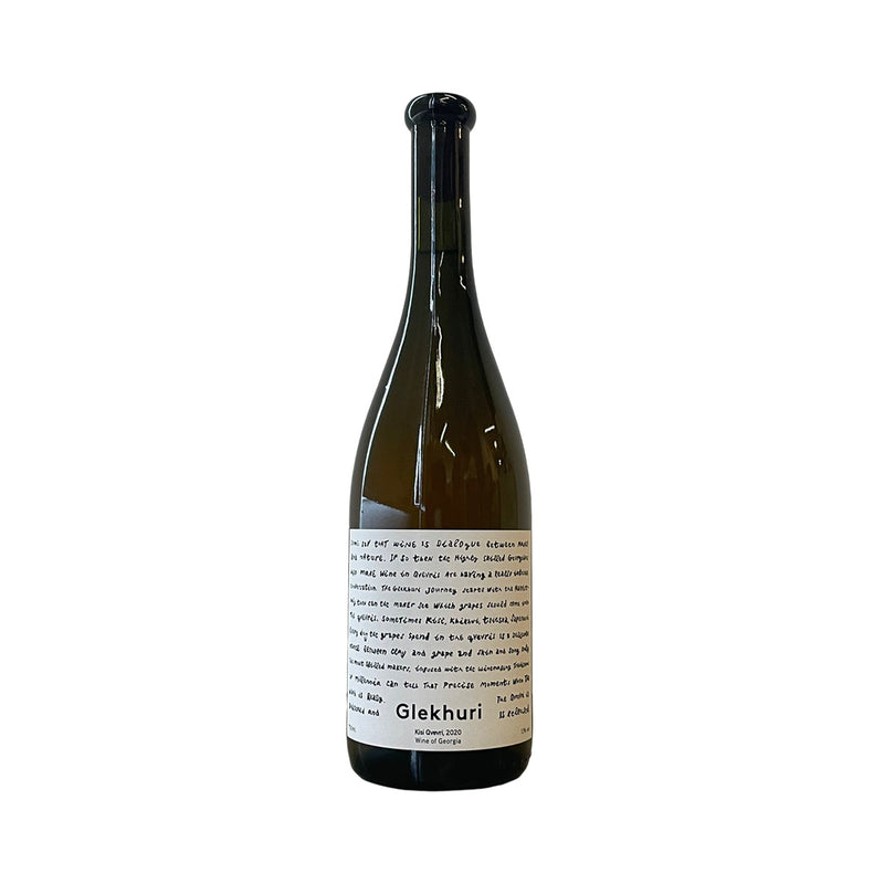 TELIANI VALLEY Kisi Qvevri 2020 (750ml)