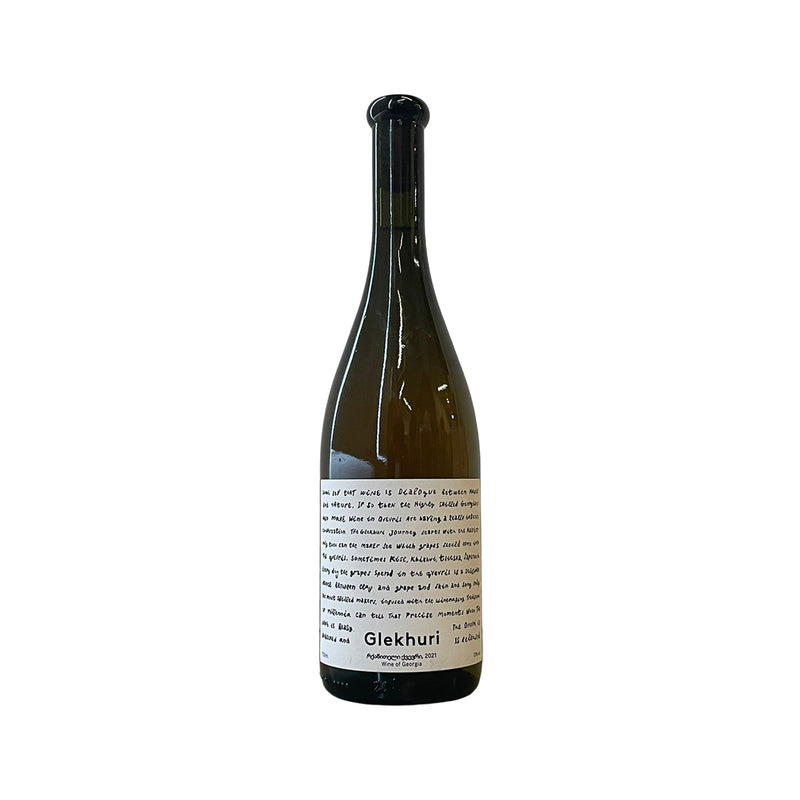 TELIANI VALLEY Rkatsiteli Qvevri 2021 (750ml)