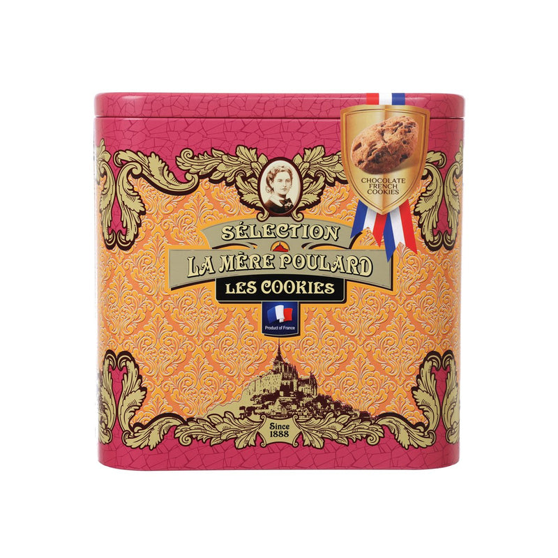 LAMEREPOULARD Pure Butter Chocolate French Cookies Premium Vintage Tin - Amber  (320g)