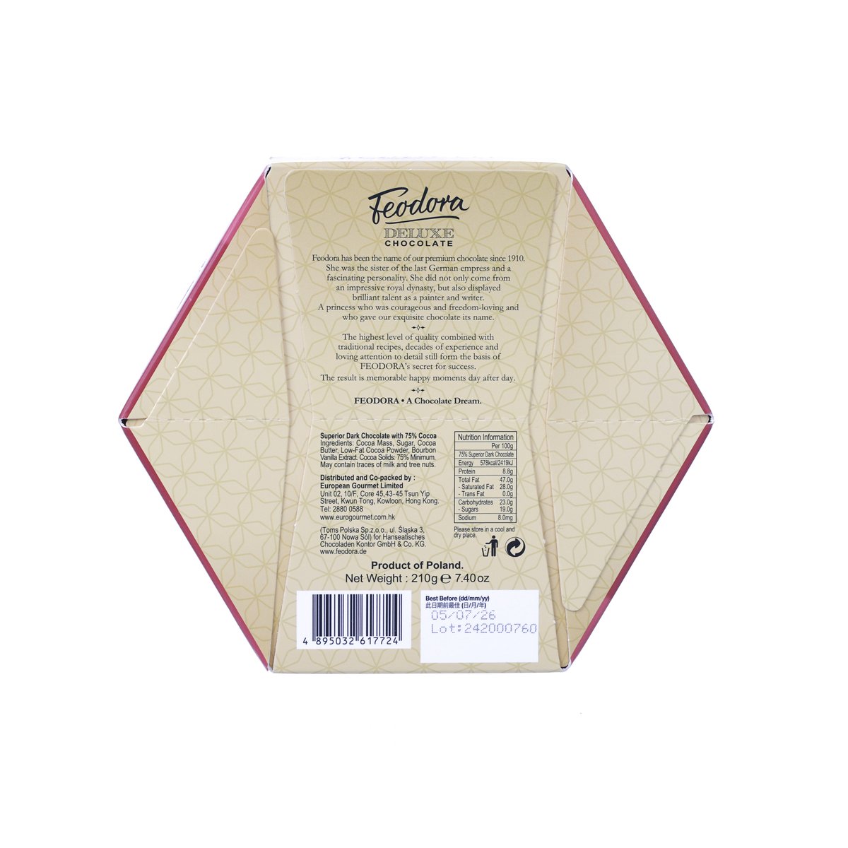 FEODORA 高級黑巧克力 75% 可可禮盒裝 (210g)