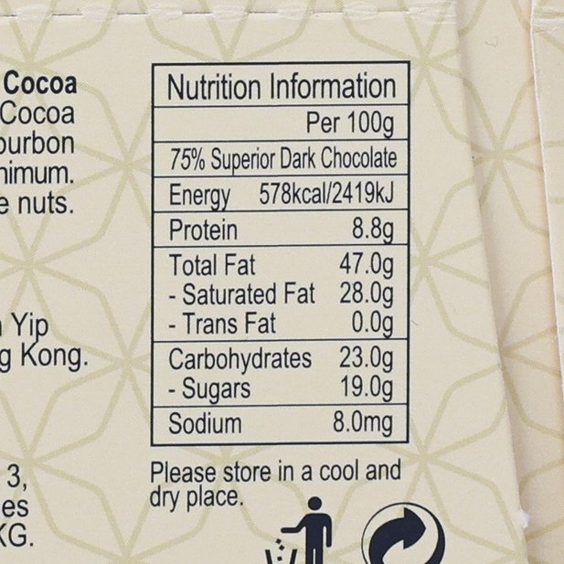 FEODORA 高級黑巧克力 75% 可可禮盒裝 (210g)