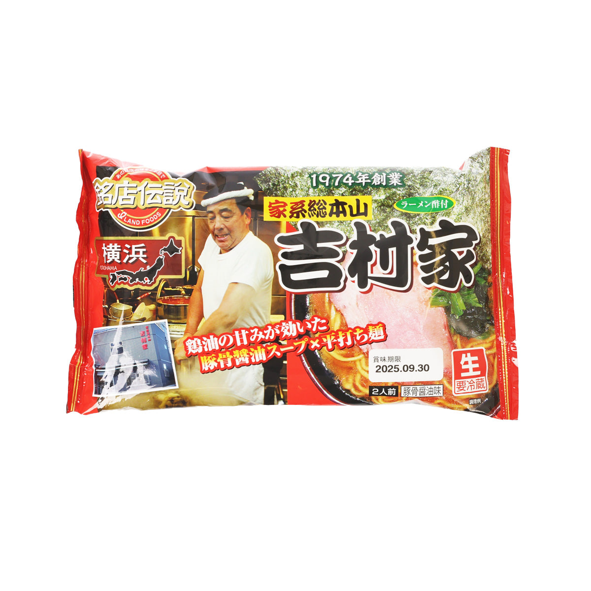 ISLANDFOOD 橫濱豬骨醬油湯拉麵 - 歷慶總本山吉村屋 (380g)