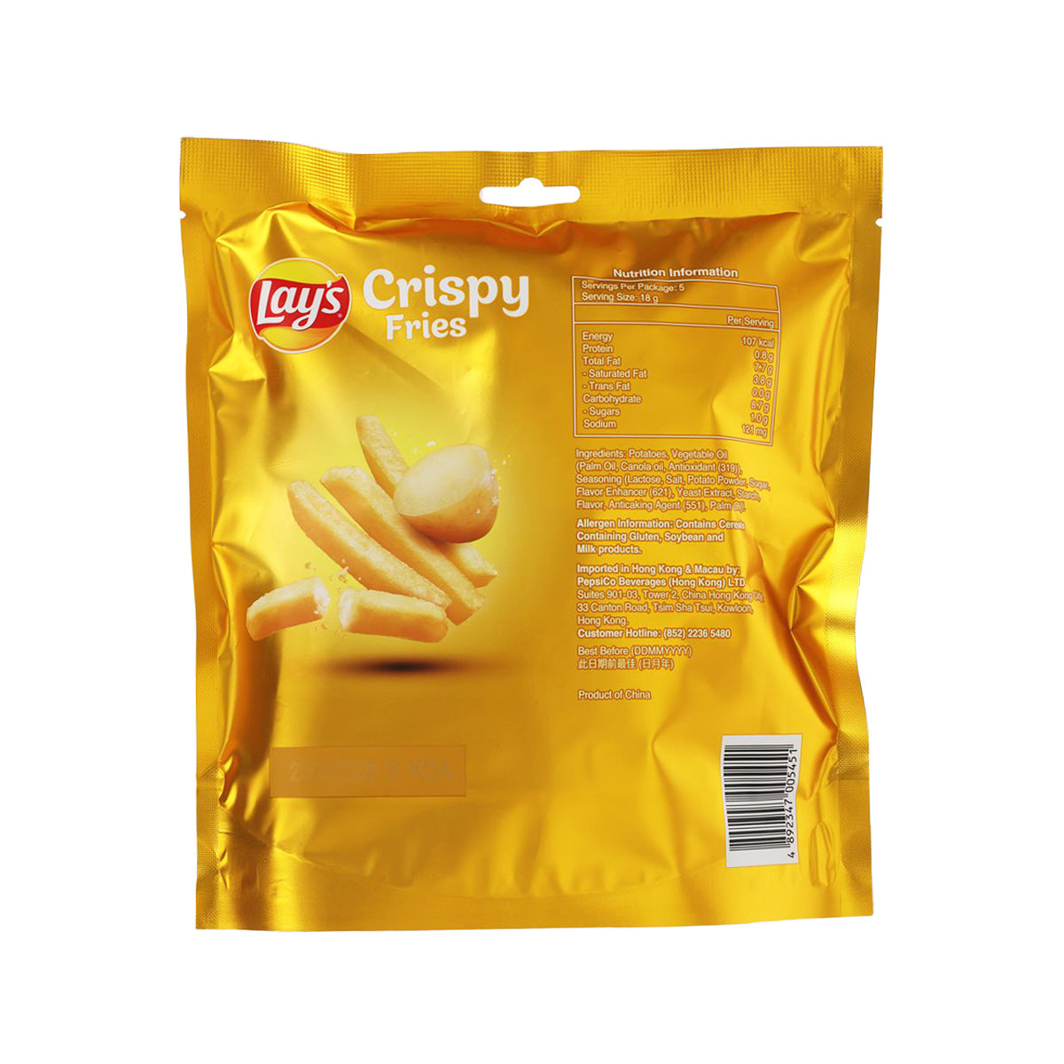 樂事 真脆薯條 - 原味  (90g)