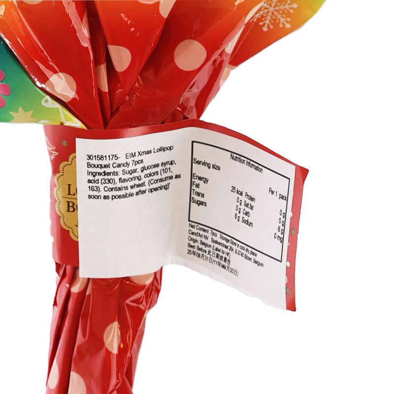 EIM Xmas Lollipop Bouquet Candy  (7pcs)