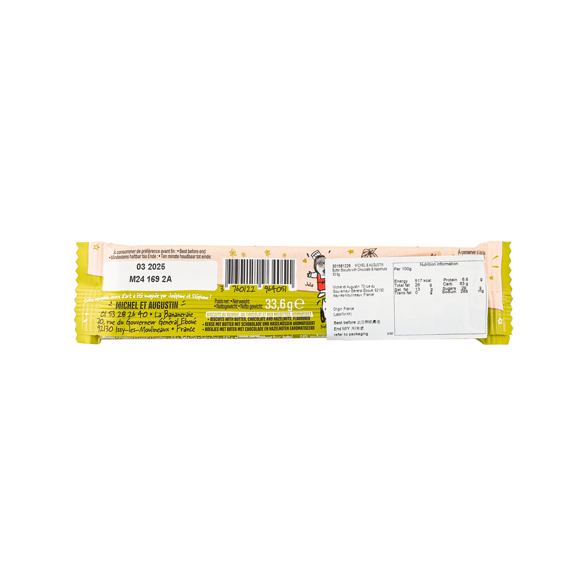 MICHEL & AUGUSTIN 朱古力榛子牛油餅乾  (33.6g)