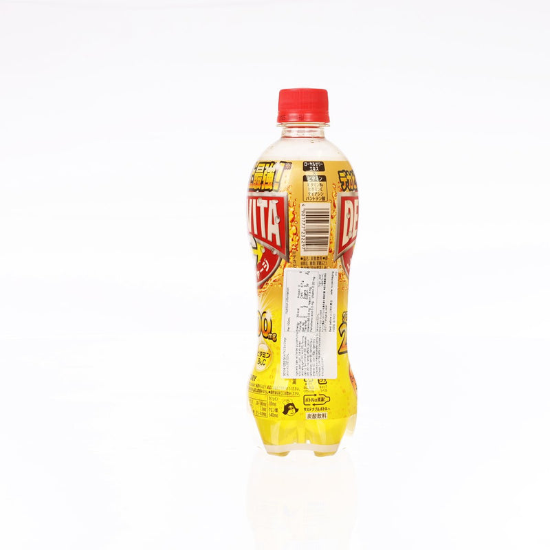 DEKAVITA C God Charge Lemon Acid [PET]  (500mL)