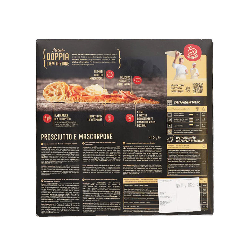 REPOMODORO Ham & Mascarpone Cheese Pizza  (410g)