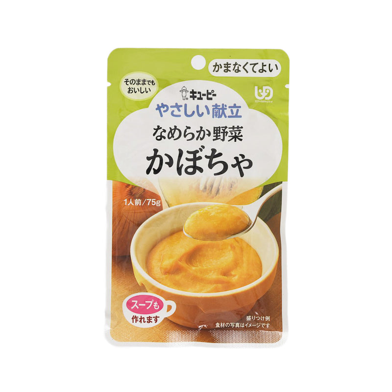 KEWPIE 滑順蔬菜南瓜泥 U4 (75g)