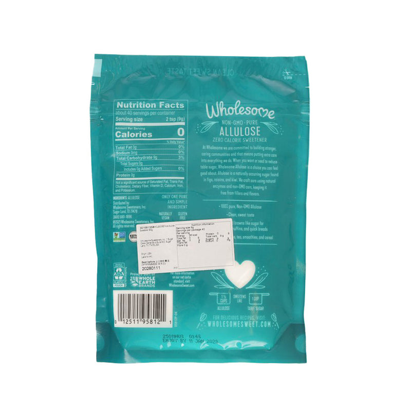 WHOLESOME SWEETENERS Pure Allulose Sweetener  (340g)