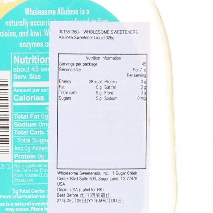 WHOLESOME SWEETENERS Allulose Sweetener Liquid  (326g)