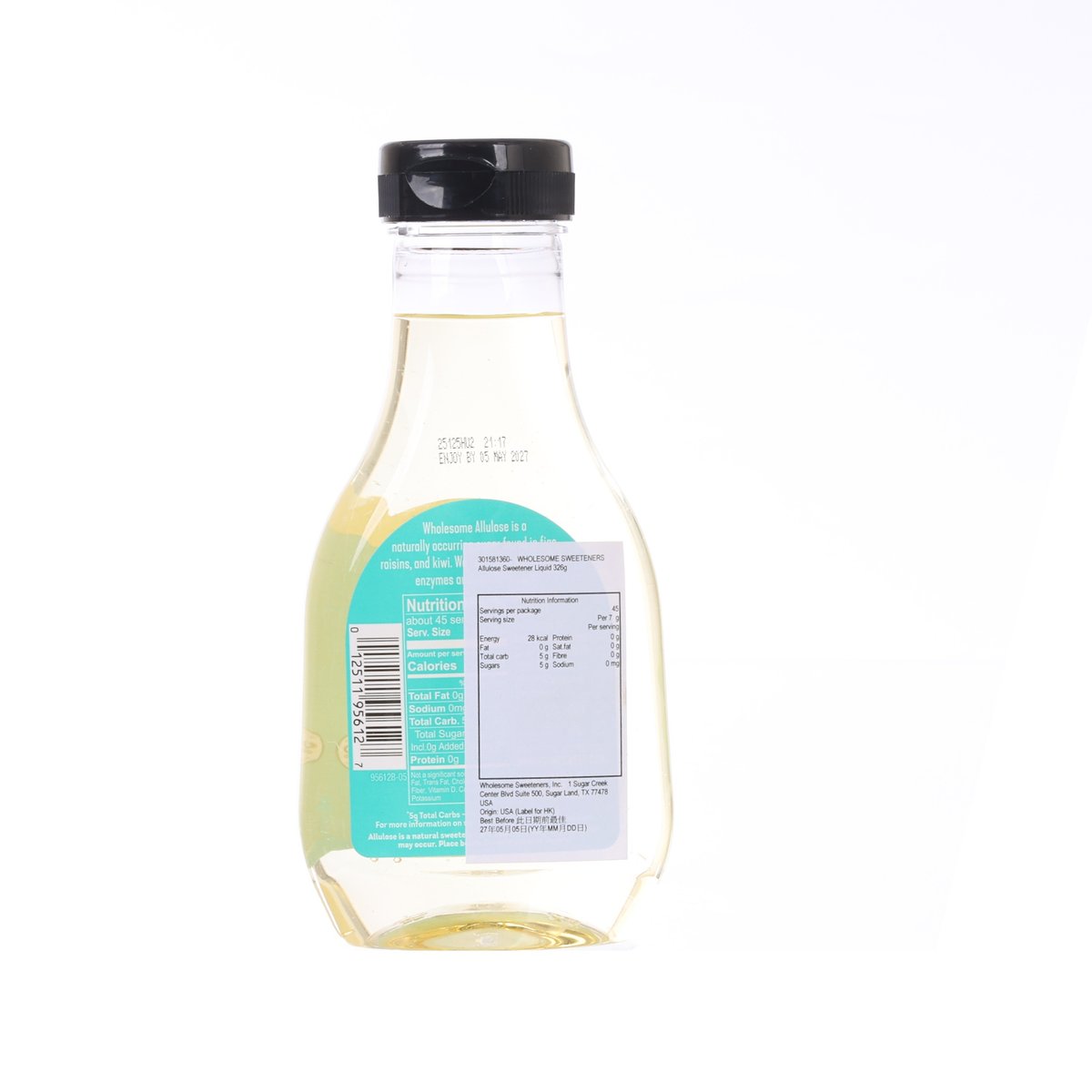 WHOLESOME SWEETENERS Allulose Sweetener Liquid  (326g)