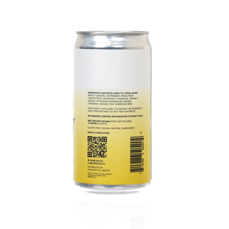 EVE Functional Hard Seltzer (Alc 5.9%) [Can]  (250mL)