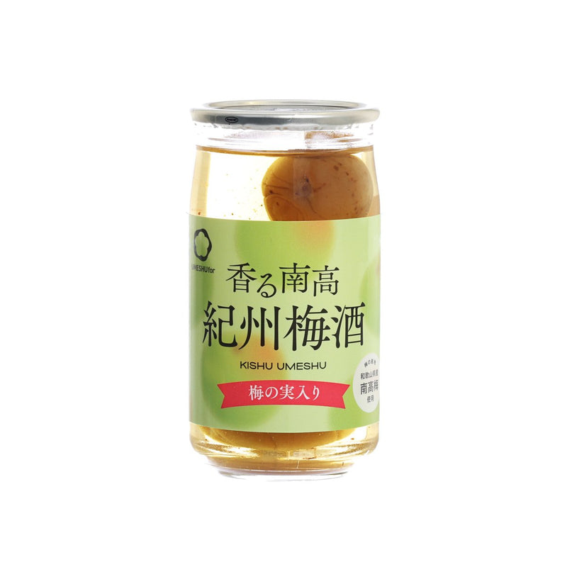 NAKANO BC 紀州梅酒梅子 (160mL)