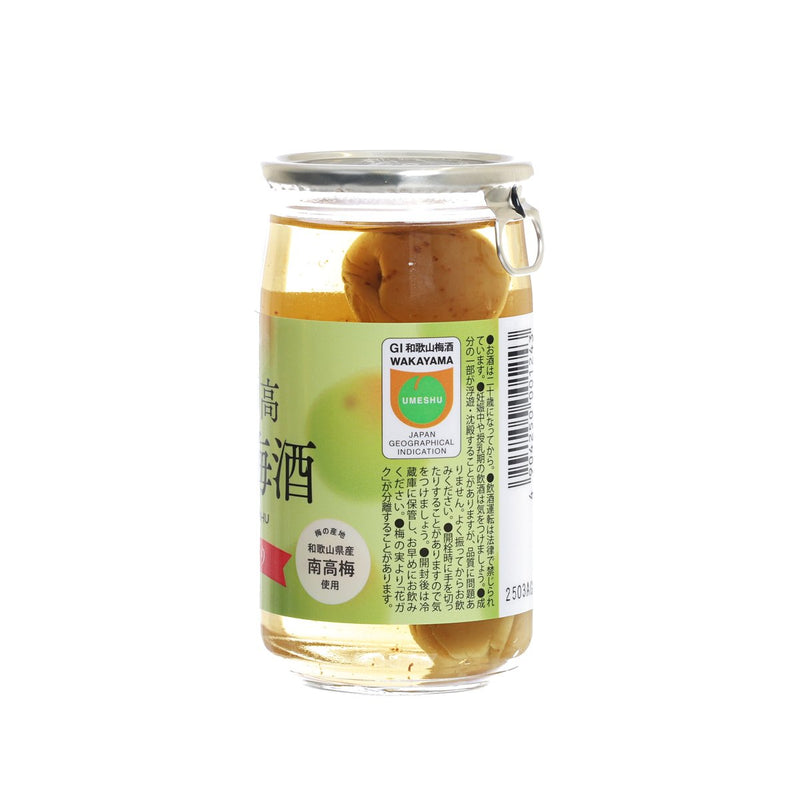 NAKANO BC 紀州梅酒梅子 (160mL)