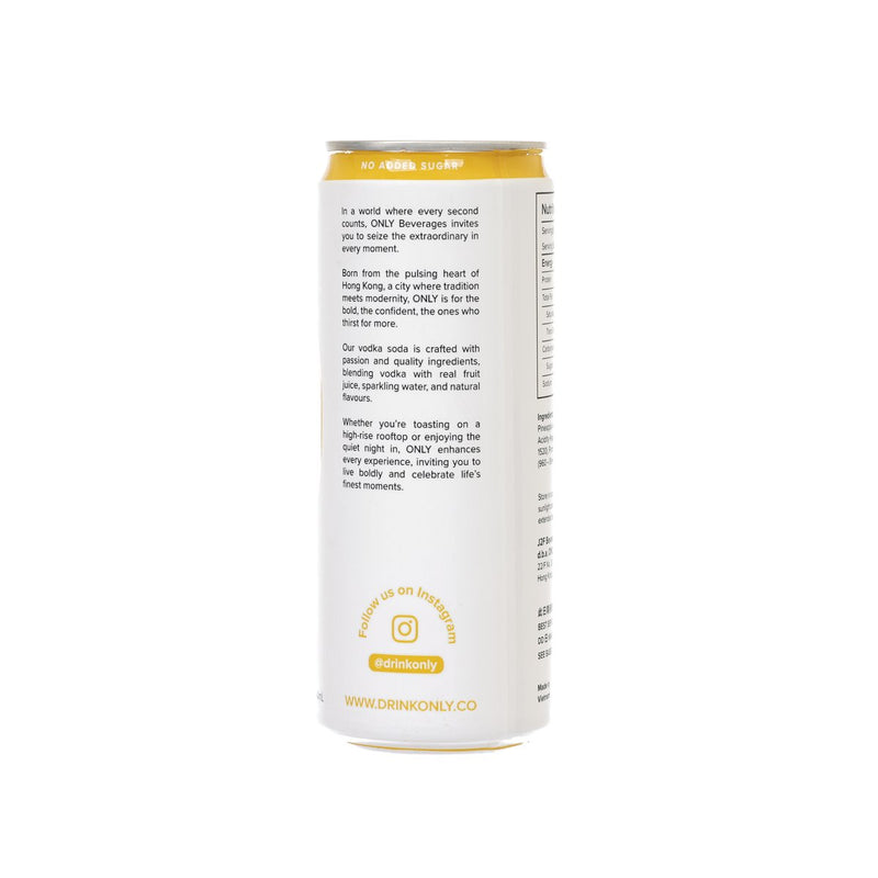 ONLY Vodka Soda - Pineapple (Alc. 5%) [Can]  (330mL)