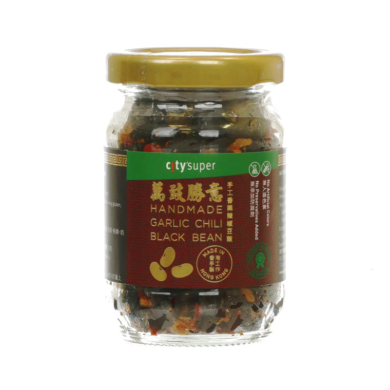 CITYSUPER Handmade Garlic Chili Black Bean  (100g)