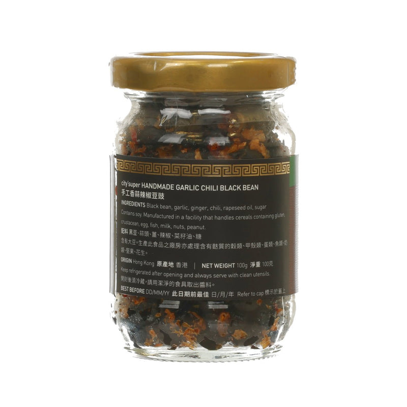 CITYSUPER Handmade Garlic Chili Black Bean  (100g)