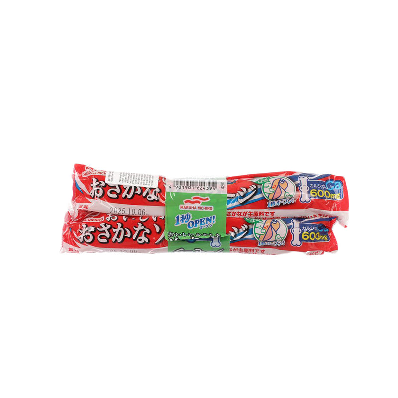 MARUHANICHIRO Fish Sausage - Easy-Open Package  (4 x 65g)