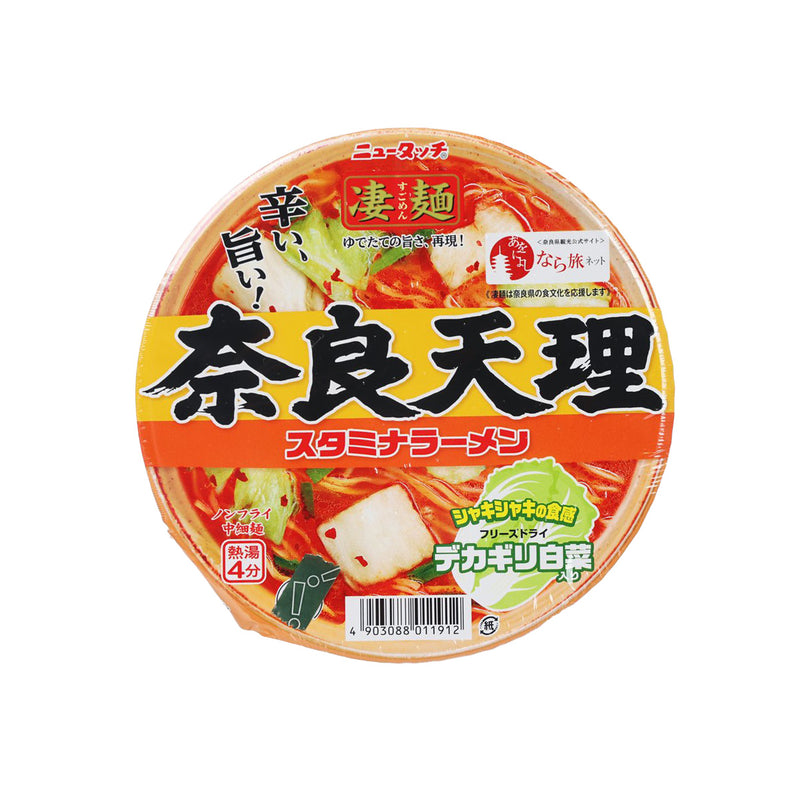 YAMADAI Sugomen Instant Noodle - Nara Tenri Stamina Spicy Soup Ramen  (112g)