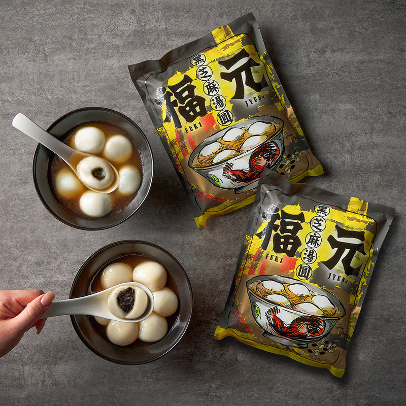 Fook Yuen Black Sesame Glutinous Rice Ball 10pcs