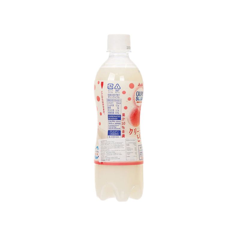 CALPIS Creamy Peach Soda [PET]  (500mL)