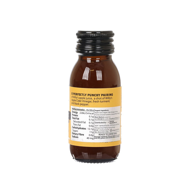 WILLY’S Organic Turmeric Shot with Apple Cider Vinegar [Bottle]  (60mL)
