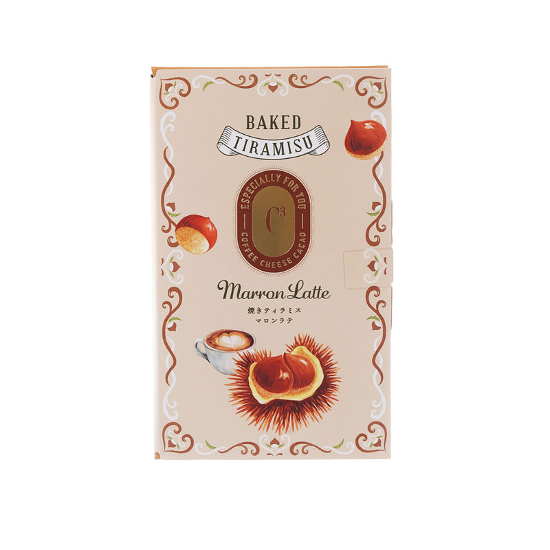 SUZETTE C3 Baked Tiramisu - Marron Latte  (4pcs)