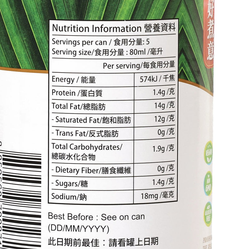 好煮意 椰漿  (400mL)