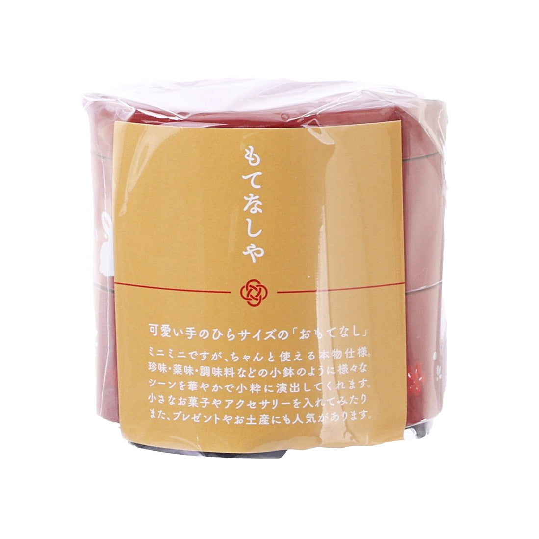 HAKOYA 迷你糖果盒 160mL - 兔子