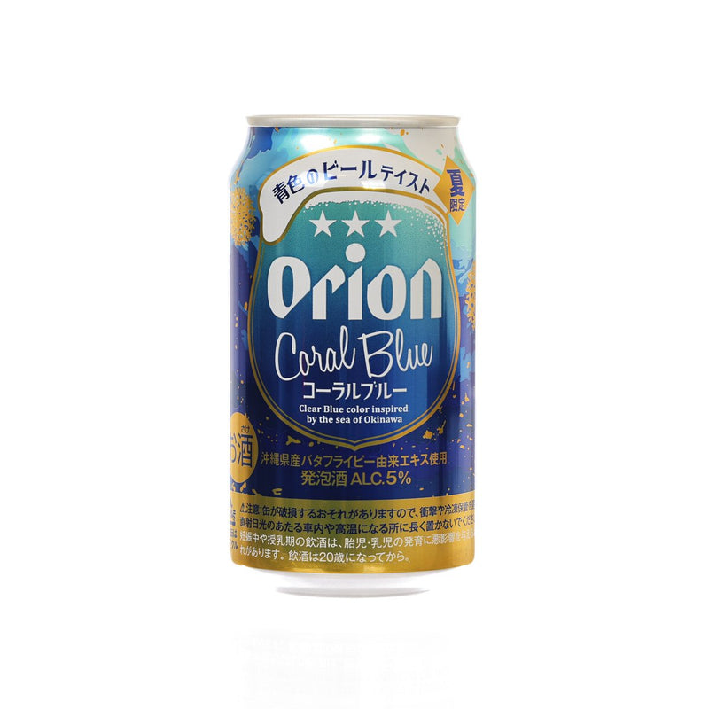 ORION 沖繩夏日珊瑚藍啤酒 (Alc. 5%) [罐裝] (350mL)