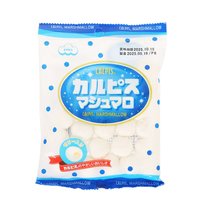 EIWA Calpis Flavored Marshmallow  (65g)