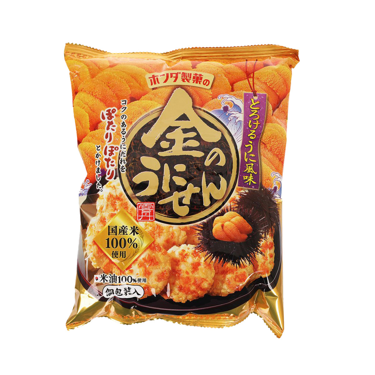 HONDA Golden Sea Urchin Rice Cracker  (45g)