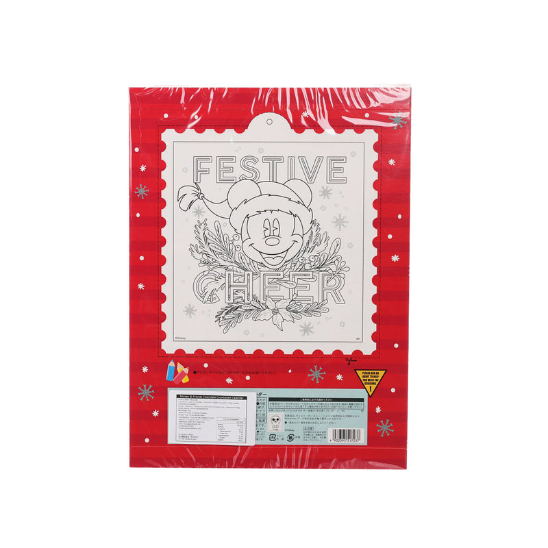 米奇和朋友們朱古力聖誕倒數月曆 (75g)