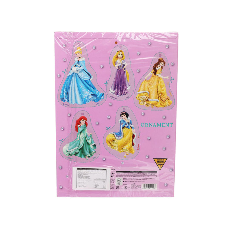 DISNEY 公主朱古力聖誕倒數月曆 (50g)