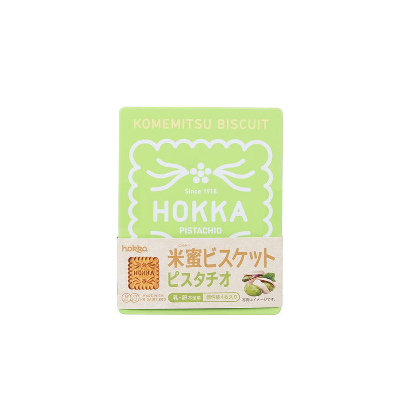 HOKURIKU Rice Syrup Biscuit Can - Pistachio  (4pcs)