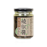 胡烤辣椒醬聯記 (235g)
