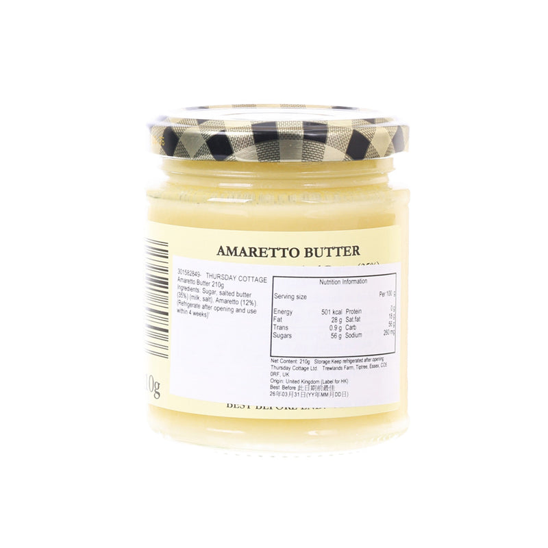 THURSDAY COTTAGE Amaretto Butter  (210g)