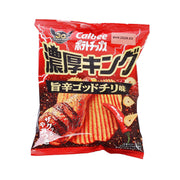 CALBEE Potato Chips - Rich King Spicy God Chilli Flavor  (52g)