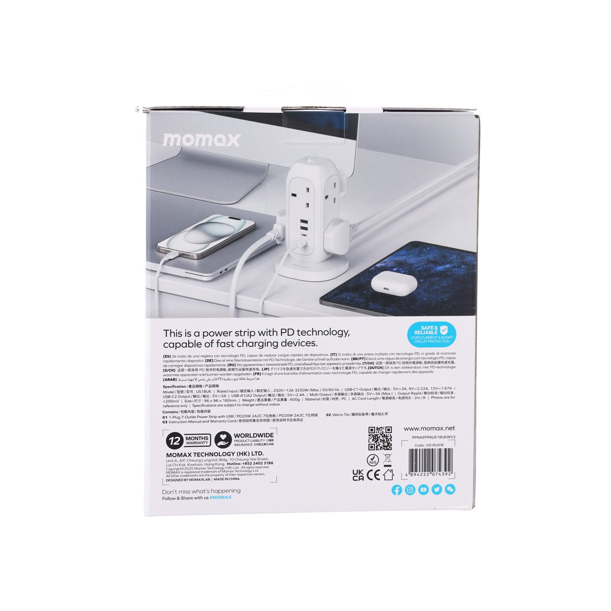 MOMAX ONEPLUG 7-Outlet Power Strip with USB - White