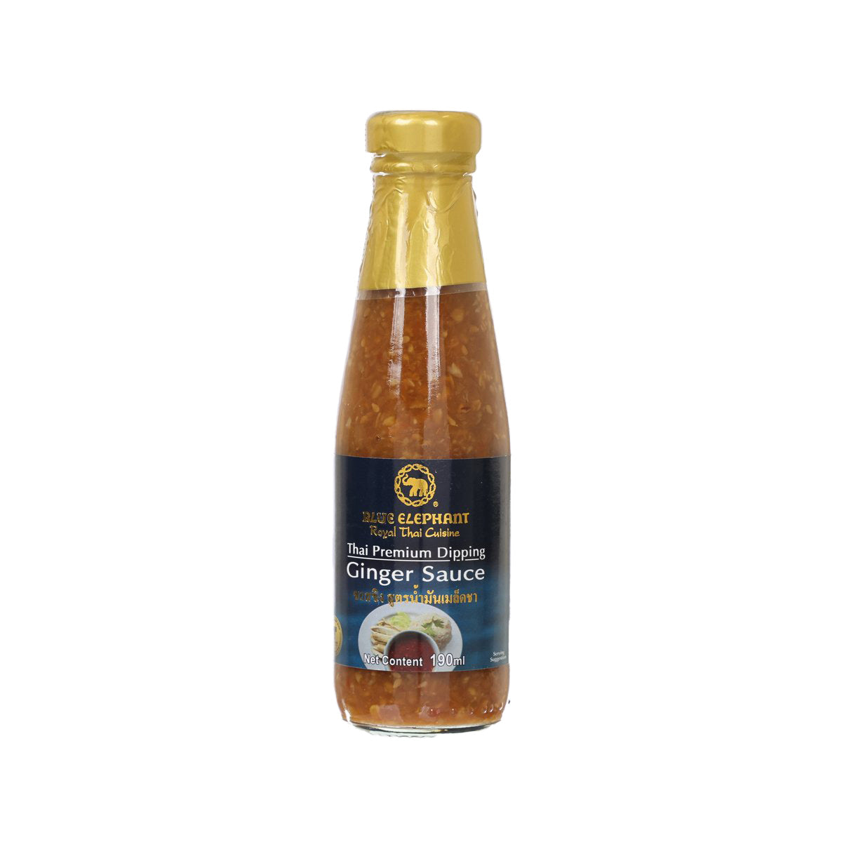 BLUE ELEPHANT Thai Ginger Sauce  (190mL)