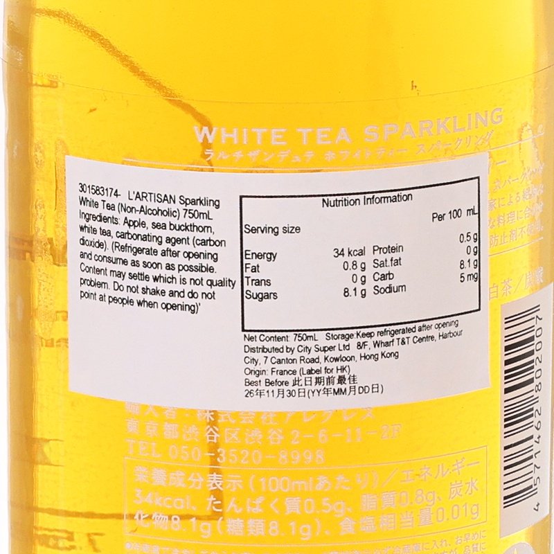 L'ARTISAN Sparkling White Tea (Non-Alcoholic)  (750mL)