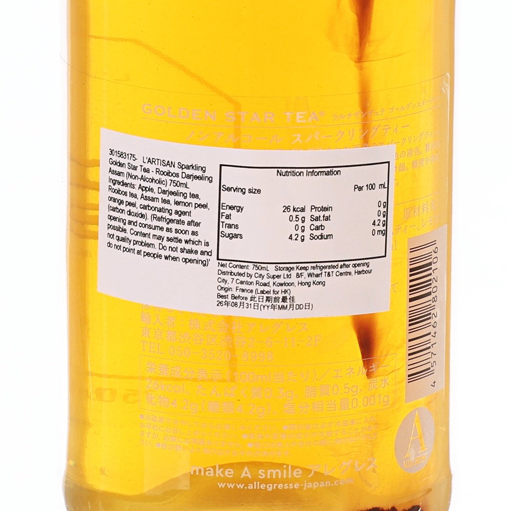 L'ARTISAN Sparkling Golden Star Tea - Rooibos Darjeeling Assam (Non-Alcoholic)  (750mL)