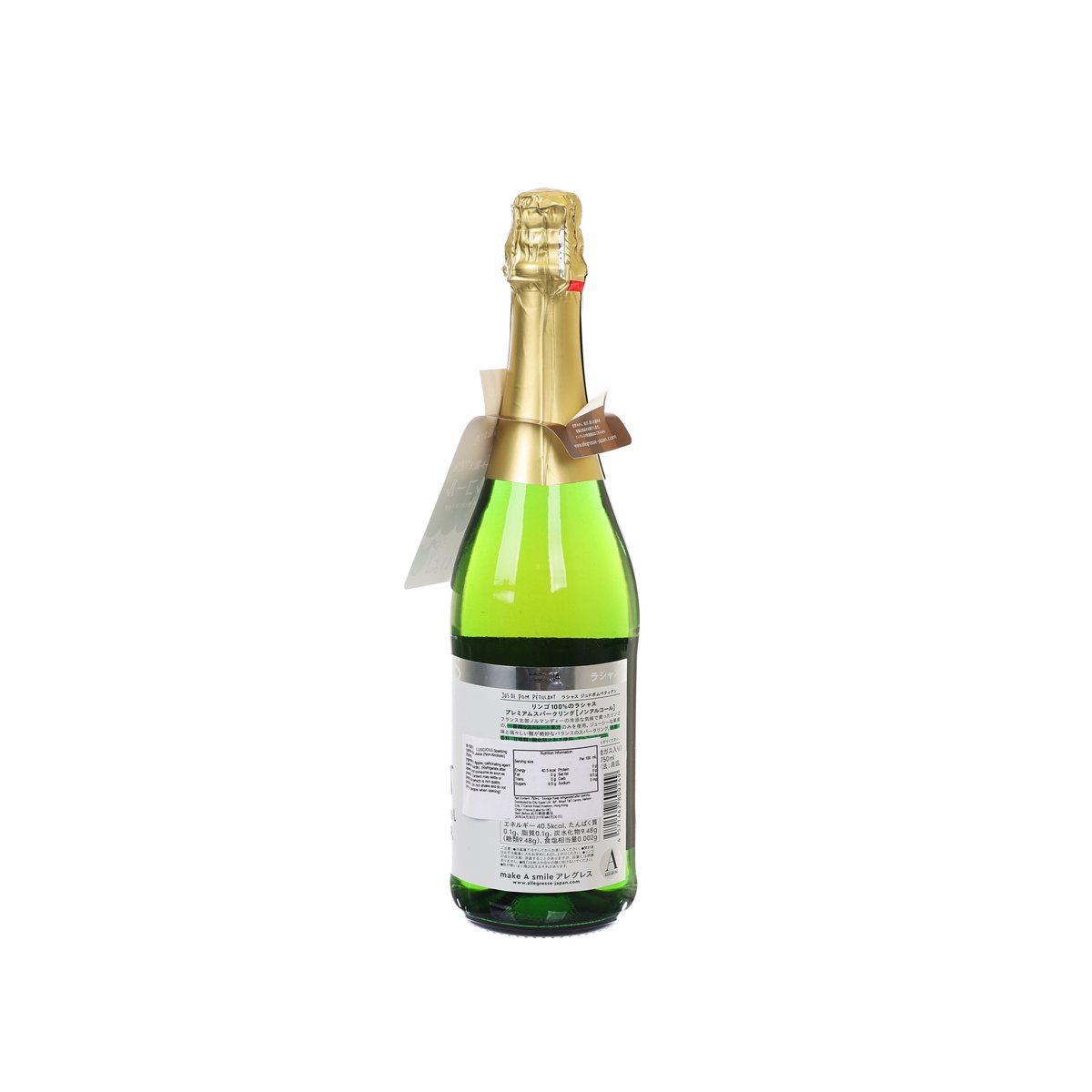 甘美起泡 100% 蘋果汁（無酒精）(750mL)