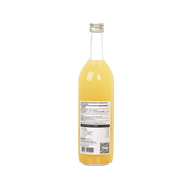 RINGOWORK Aomori Ripe Apple Juice  (720mL)