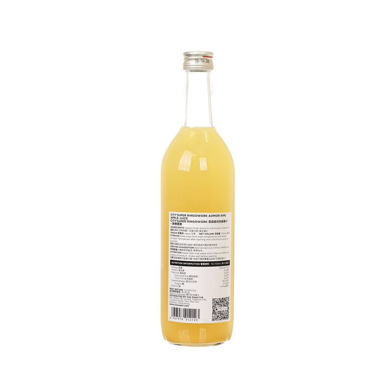 RINGOWORK Aomori Ripe Apple Juice  (720mL)