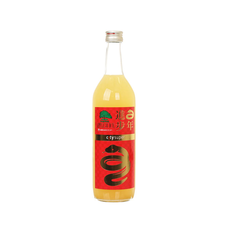 RINGOWORK Aomori Ripe Apple Juice - Year of Snake  (720mL)